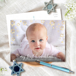 Baby Photo My First Hanukkah Script Star of David Helg Vykort