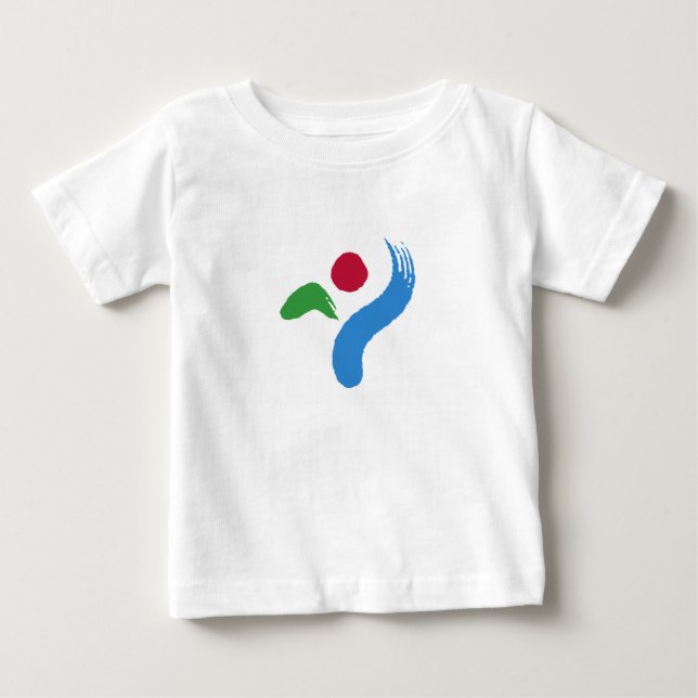 Baby T-Shirt med Seouls flagga (Framsida)