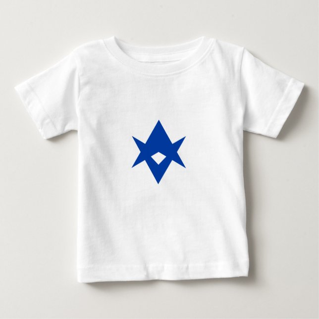 Baby T-Shirt with Flag of Toyota City (Framsida)