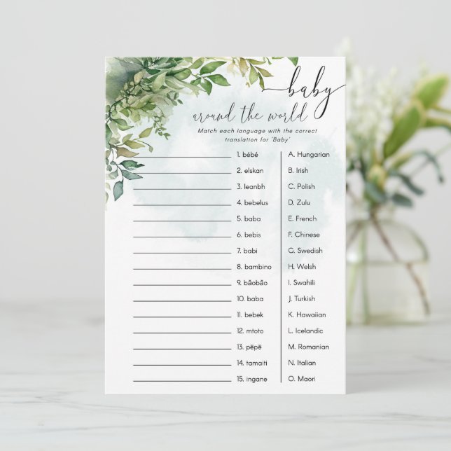 'Baby Värld runt' babyduschspel Inbjudningar (Stående Fram)