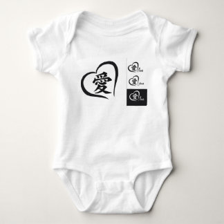 BABYEN JERSEY FÖRKROPPSLIGAR SKJORTAN MED KÄRLEK T-SHIRT