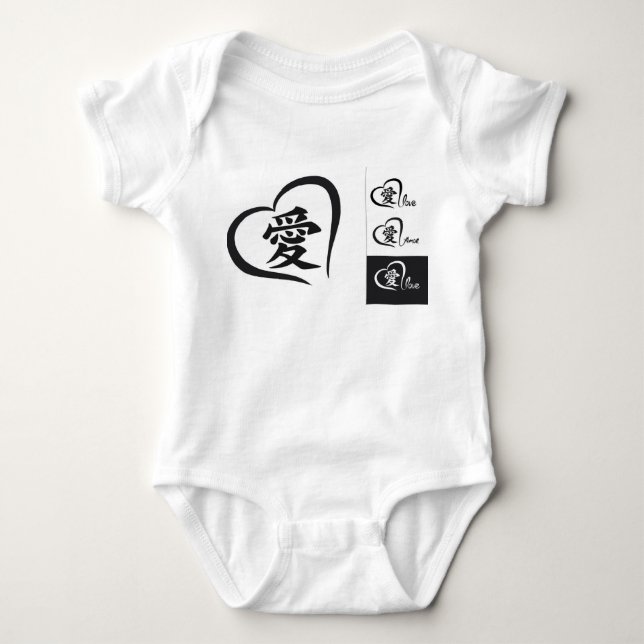 BABYEN JERSEY FÖRKROPPSLIGAR SKJORTAN MED KÄRLEK TEE (Framsida)