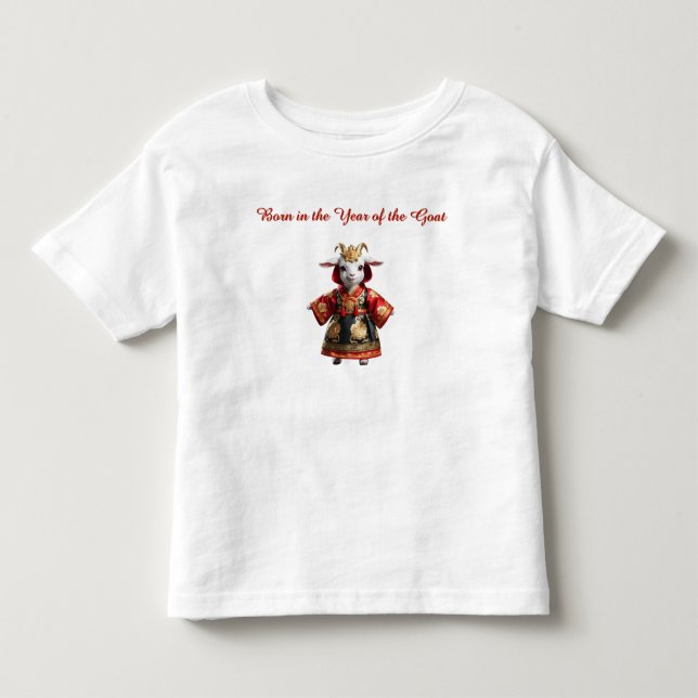 Babyget i ståtlig kinesisk kostym t shirt (Framsida)