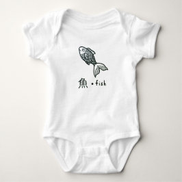 BABYJERSEY BODYSUIT MED FISKEN T SHIRT