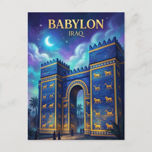 Babylon ruiner Irak Vykort (Framsida)
