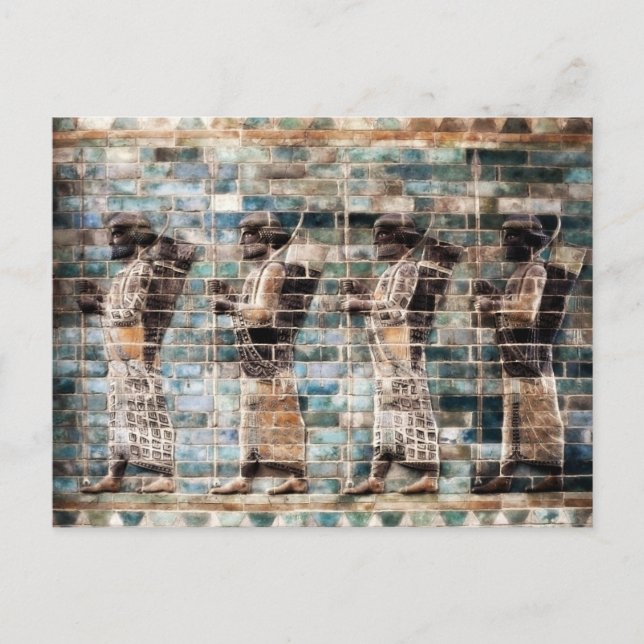 Babylon Vykort (Framsida)