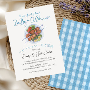 BabyQ BBQ Baby Shower Kebab Blue Gingham Rustic Inbjudningar