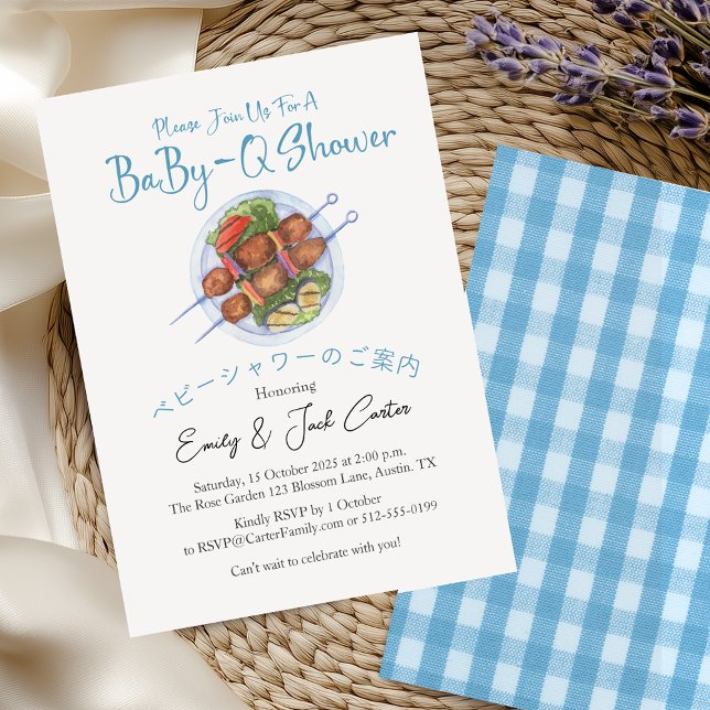 BabyQ BBQ Baby Shower Kebab Blue Gingham Rustic Inbjudningar (Skapare uppladdad)