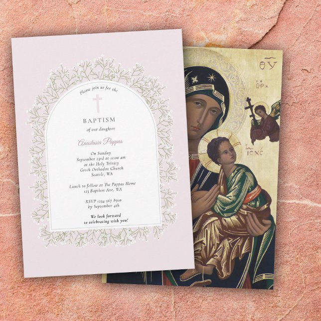 Baby's Breath Greek Orthodox Baptism Pink Girl Inbjudningar (Baby's Breath Greek Orthodox Baptism Pink Girl Invitation)