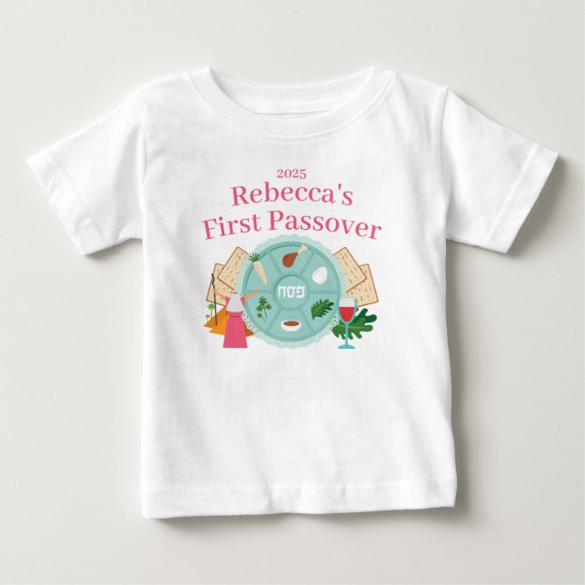 Babys First Passover Girl Namn och År T Shirt (Framsida)