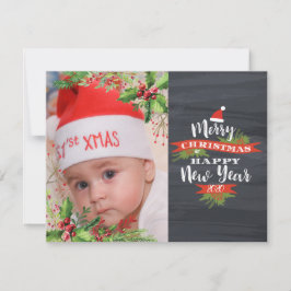 Baby's första jul, Jullbär Julkort