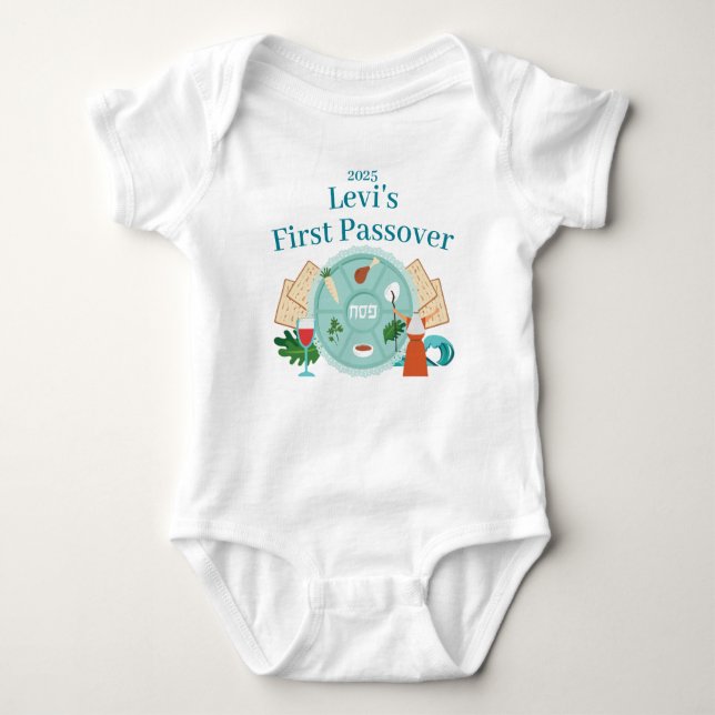Babys första Passover Blue Anpassningsbar Boy Namn T Shirt (Framsida)