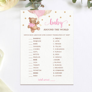 Babyvykort för nalle Baby Värld runt Inbjudningar