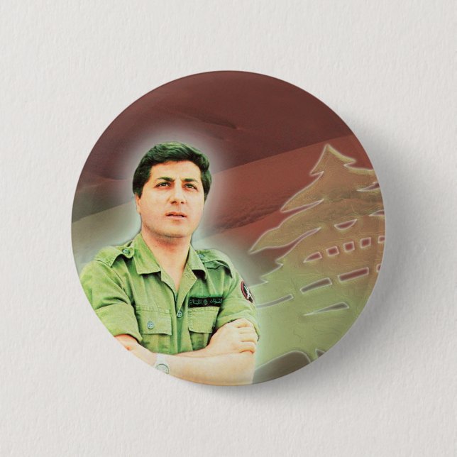 Bachir Gemayel Libanse President Knapp (Framsida)