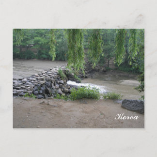 Bäck i Sydkorea Vykort