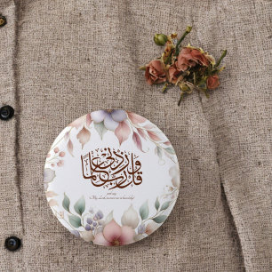 Back to school Blommigt Quran Motivational Islamic Knapp
