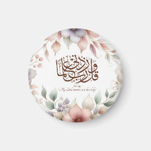 Back to school Blommigt Quran Motivational Islamic Magnet