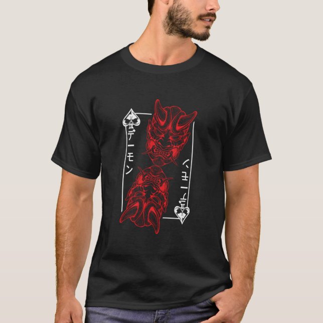 Backprint Japansk Oni Mask Demon Mask Bushido Sam T Shirt (Framsida)