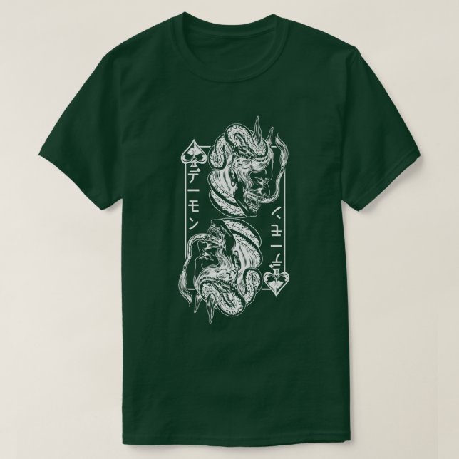 Backprint Japansk Oni Mask Demon Mask Samurai Oni T Shirt (Design framsida)