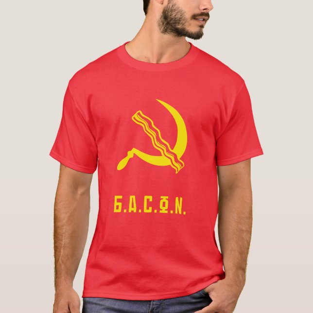 bacon & skära! Stil för B.A.C.O.N. alt T-shirt (Framsida)