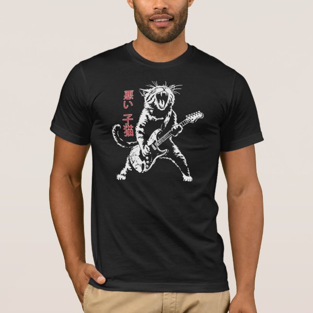 Bad Kattunge på japanska Kanji T Shirt (Framsida)