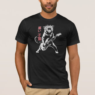 Bad Kattunge på japanska Kanji T-Shirt