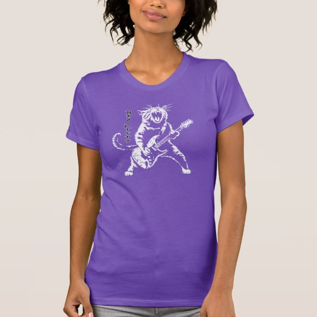 Bad Kattunge T-Shirt (Framsida)