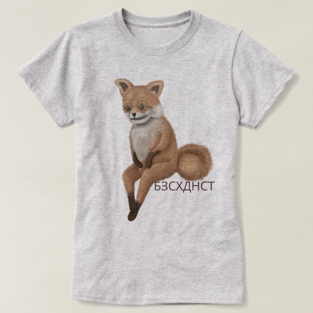 Bad Taxidermy Fox T-Shirt (Design framsida)