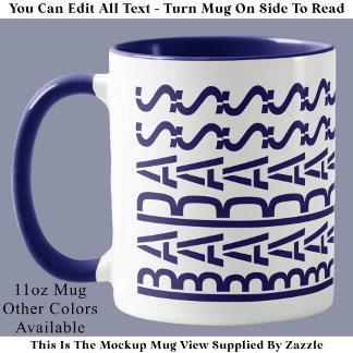 BADASS Hidden Message Modern Trendy Typography  Mugg