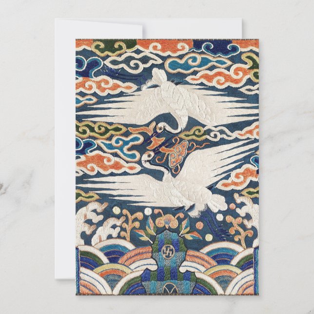 Badge Hyungbae Upper Civil Rank med två hörn Inbjudningar (Framsida)