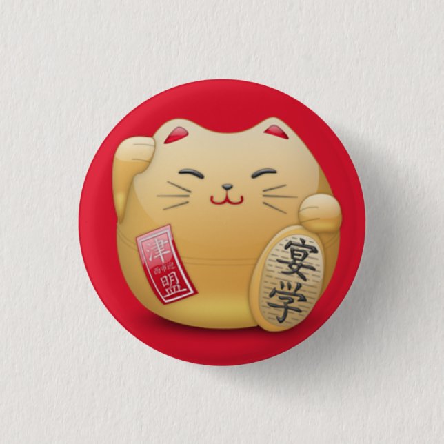 badge maneki-neko Chat japonais Knapp (Framsida)