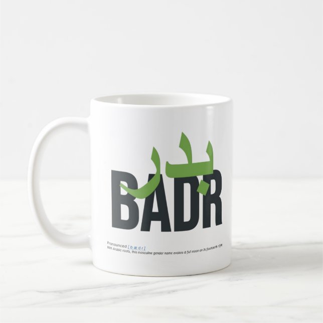 Badr Namn Meaning and Pronunciation Kaffemugg (Vänster)