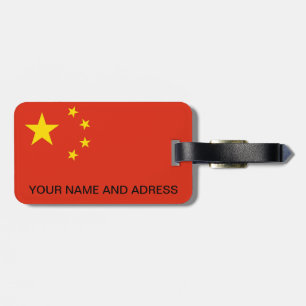 Bagagetagg med Flagga av China Bagagebricka