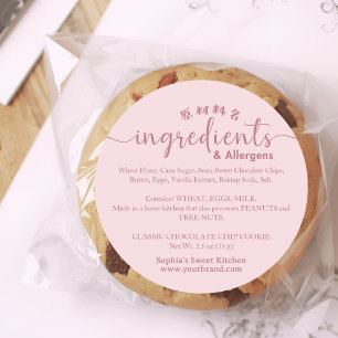 Bageri Ingrediens Allergen Minimalist Rosa Runt Klistermärke