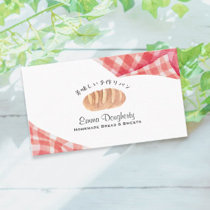 Bageri Vattenfärg Bröd Bulle Röd Gingham Rustik Visitkort