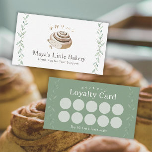 Bagerilojalitet Cinnamon Roll Logotyp Botanisk Visitkort