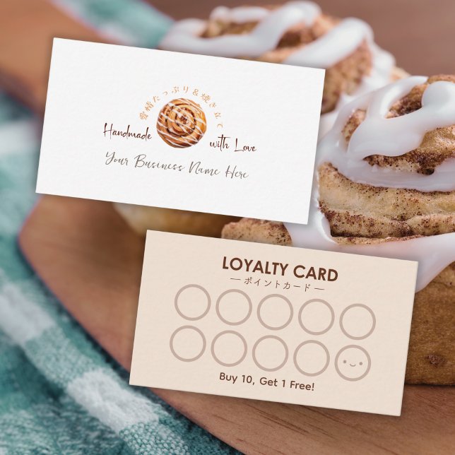 Bagery Cafe Loyalty Card Cinnamon Roll Bread Visitkort (Skapare uppladdad)