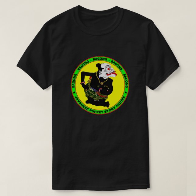 BAGONG, JAVANESE PUPPUET STORY FIGUR_Basic Mörk T Shirt (Design framsida)
