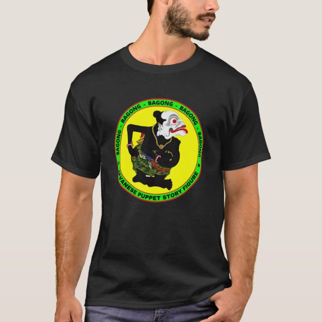 BAGONG, JAVANESE PUPPUET STORY FIGUR_Basic Mörk T T Shirt (Framsida)