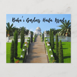Baha’i Gardens, Haifa, Israel Vykort