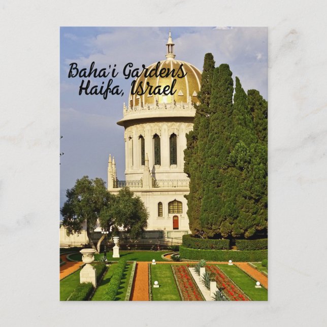 Baha’i-trädgårdarna, Haifa, Israel Vykort (Framsida)