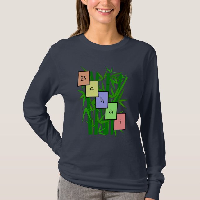 Baha'i Bamboo T-shirt (Framsida)