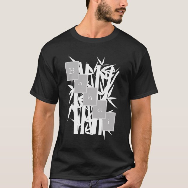 Baha'i bambu tee shirt (Framsida)