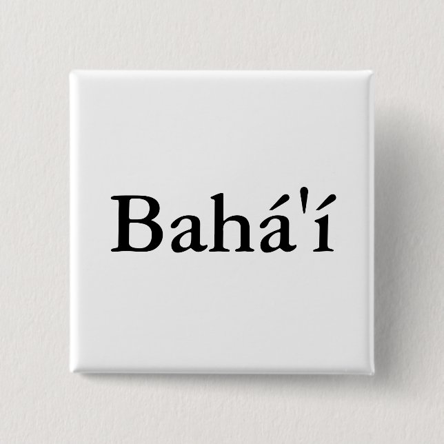 Bahá'í Button Knapp (Framsida)