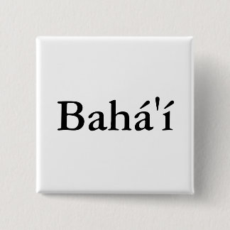 Bahá'í Button Knapp