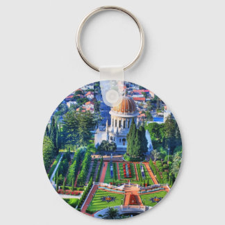 Baha'i Garden Keychain Nyckelring