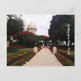 Bahai Gardens i Haifa, Israel Vykort