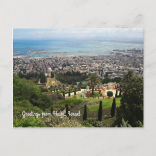 Bahai Gardens i Haifa, Israel Vykort