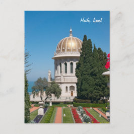 Bahá'í Gardens of Haifa, Israel Vykort