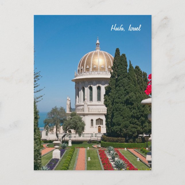 Bahá'í Gardens of Haifa, Israel Vykort (Framsida)